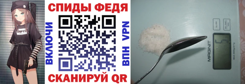 где продают   Нестеров  Амфетамин 98% 