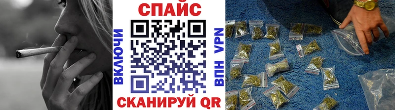 как найти наркотики  Нестеров  Бутират жидкий экстази 