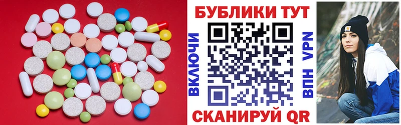 Экстази Philipp Plein  сколько стоит  Нестеров 