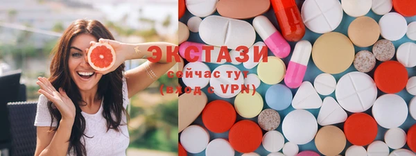 дистиллят марихуана Алексин