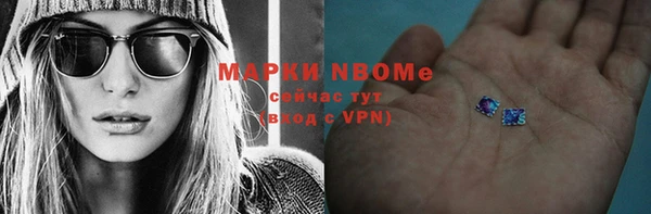 спиды Алексеевка