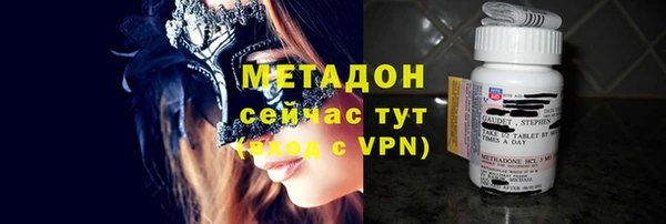 меф VHQ Алзамай
