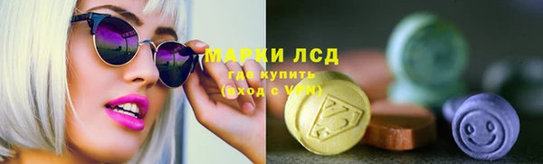 спиды Алексеевка