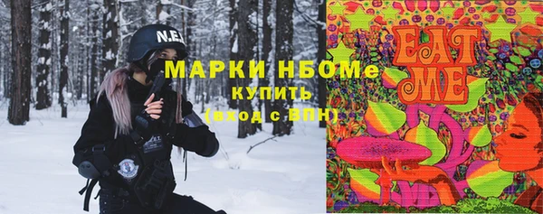 меф VHQ Алзамай