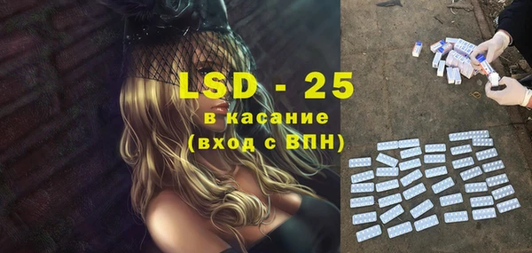спиды Алексеевка