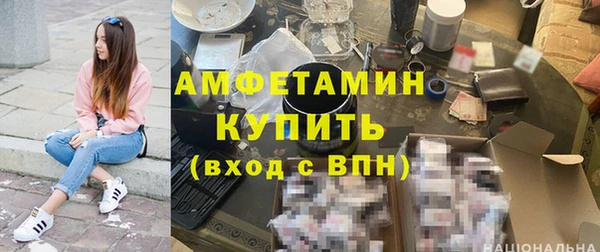 спиды Алексеевка