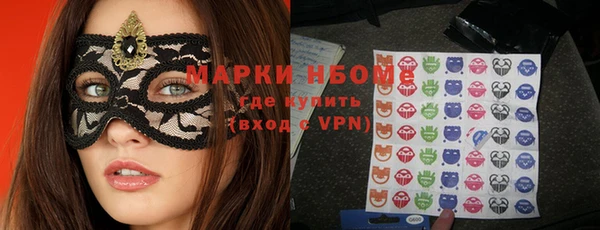 меф VHQ Алзамай