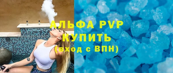 меф VHQ Алзамай