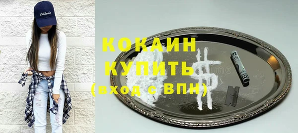 спиды Алексеевка