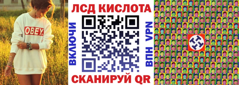 darknet как зайти  Нестеров  Марки NBOMe 1500мкг 