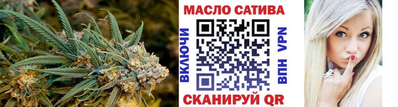 хочу Нестеров сайты даркнета клад Дистиллят ТГК вейп блэк спрут