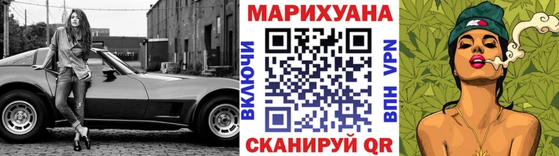 Каннабис индика Нестеров